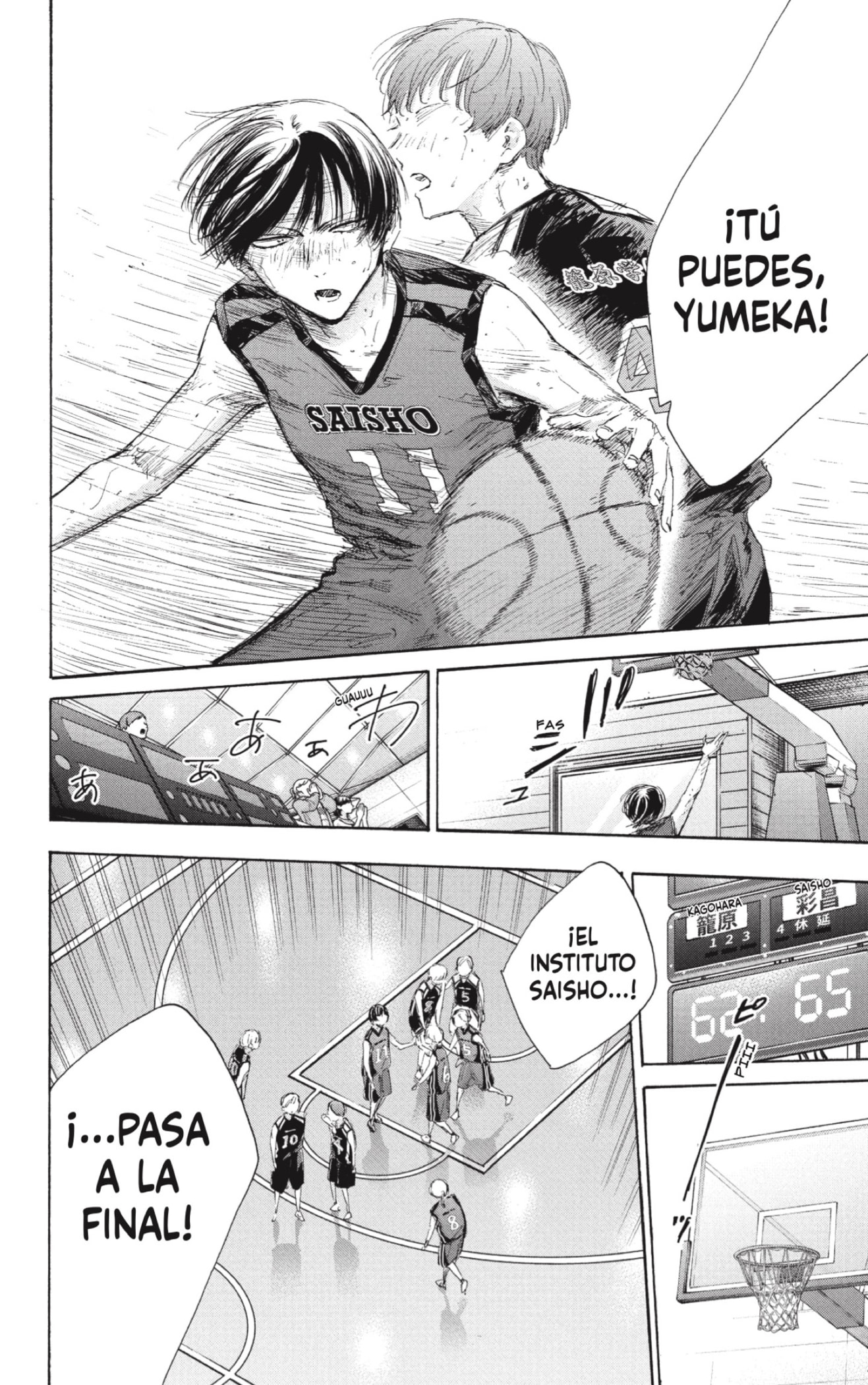 Read Blue Box (ES) Manga Online