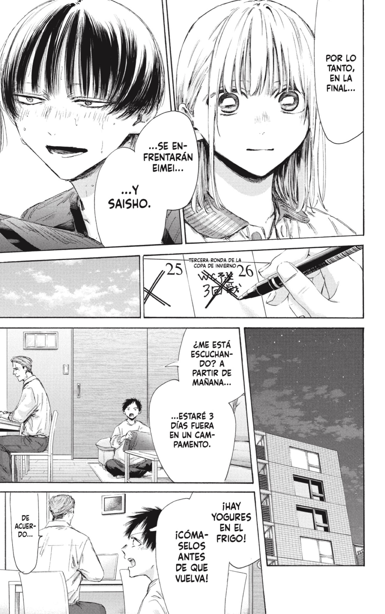 Read Blue Box (ES) Manga Online