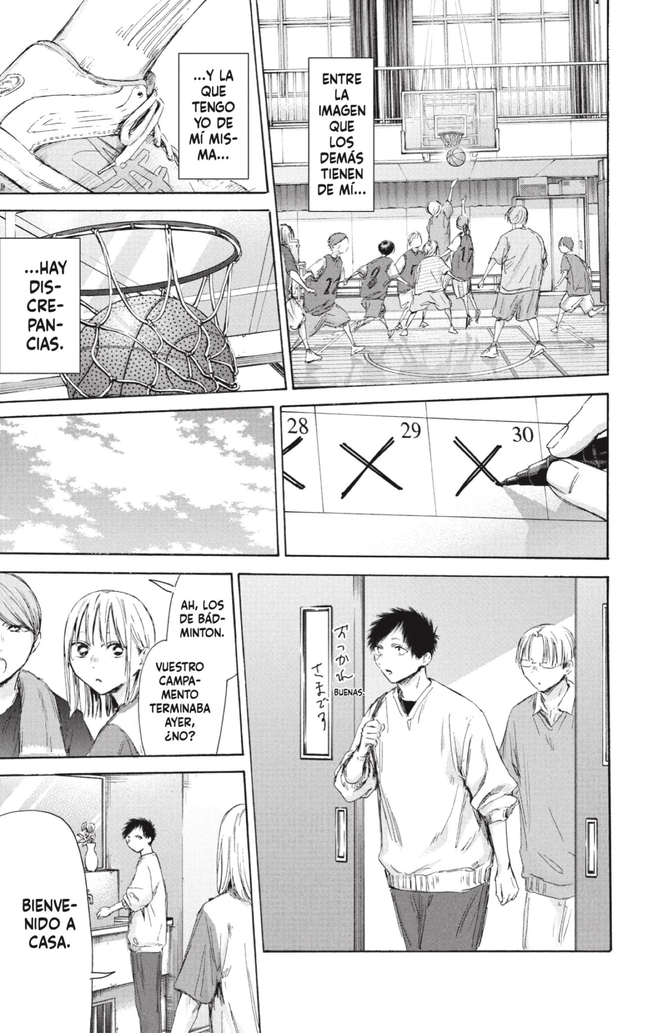 Read Blue Box (ES) Manga Online