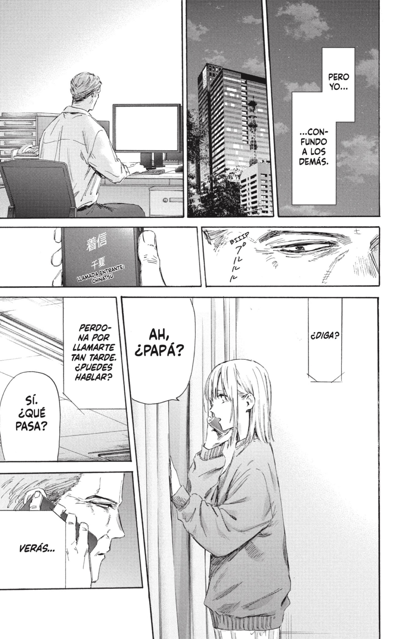 Read Blue Box (ES) Manga Online