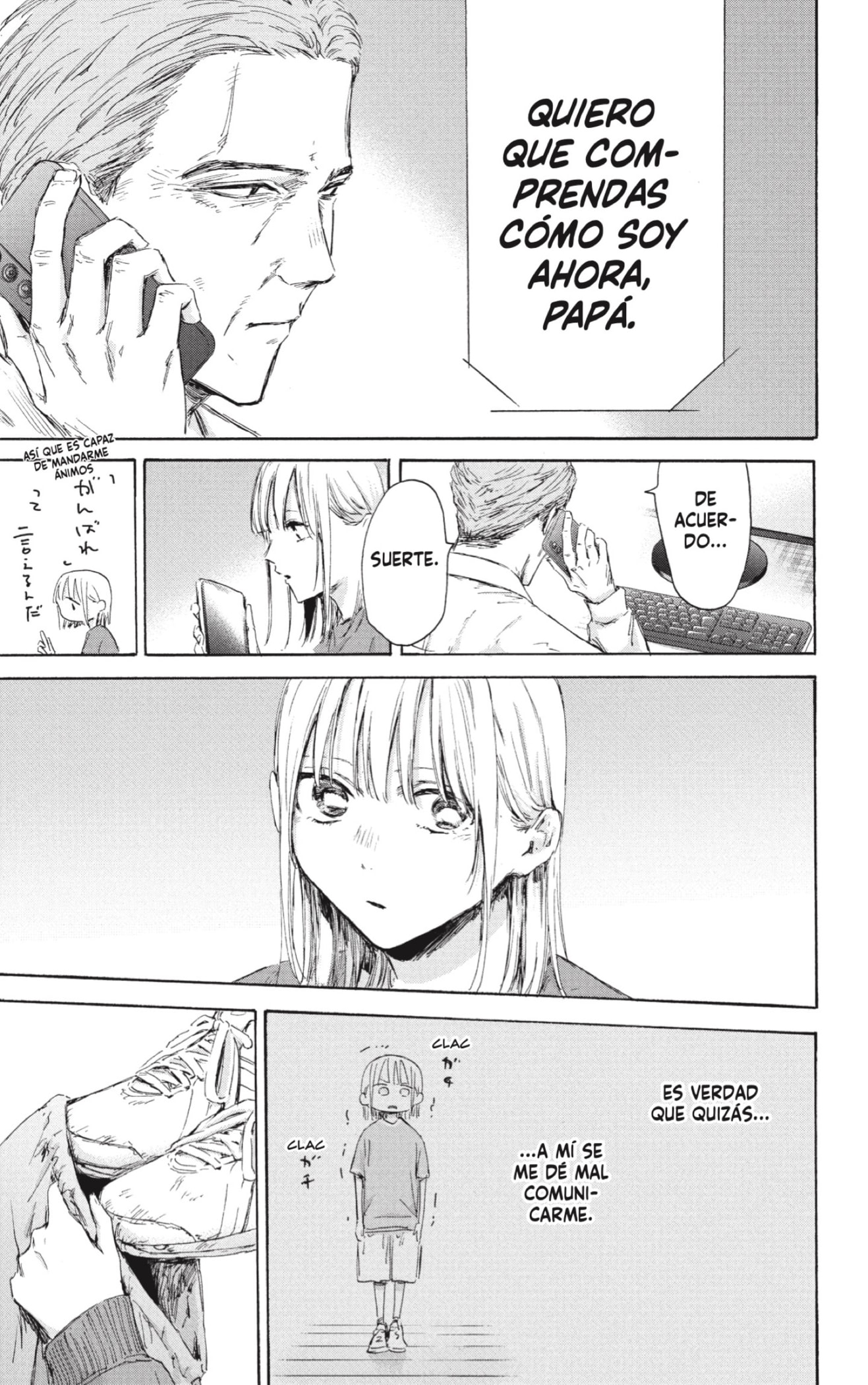 Read Blue Box (ES) Manga Online