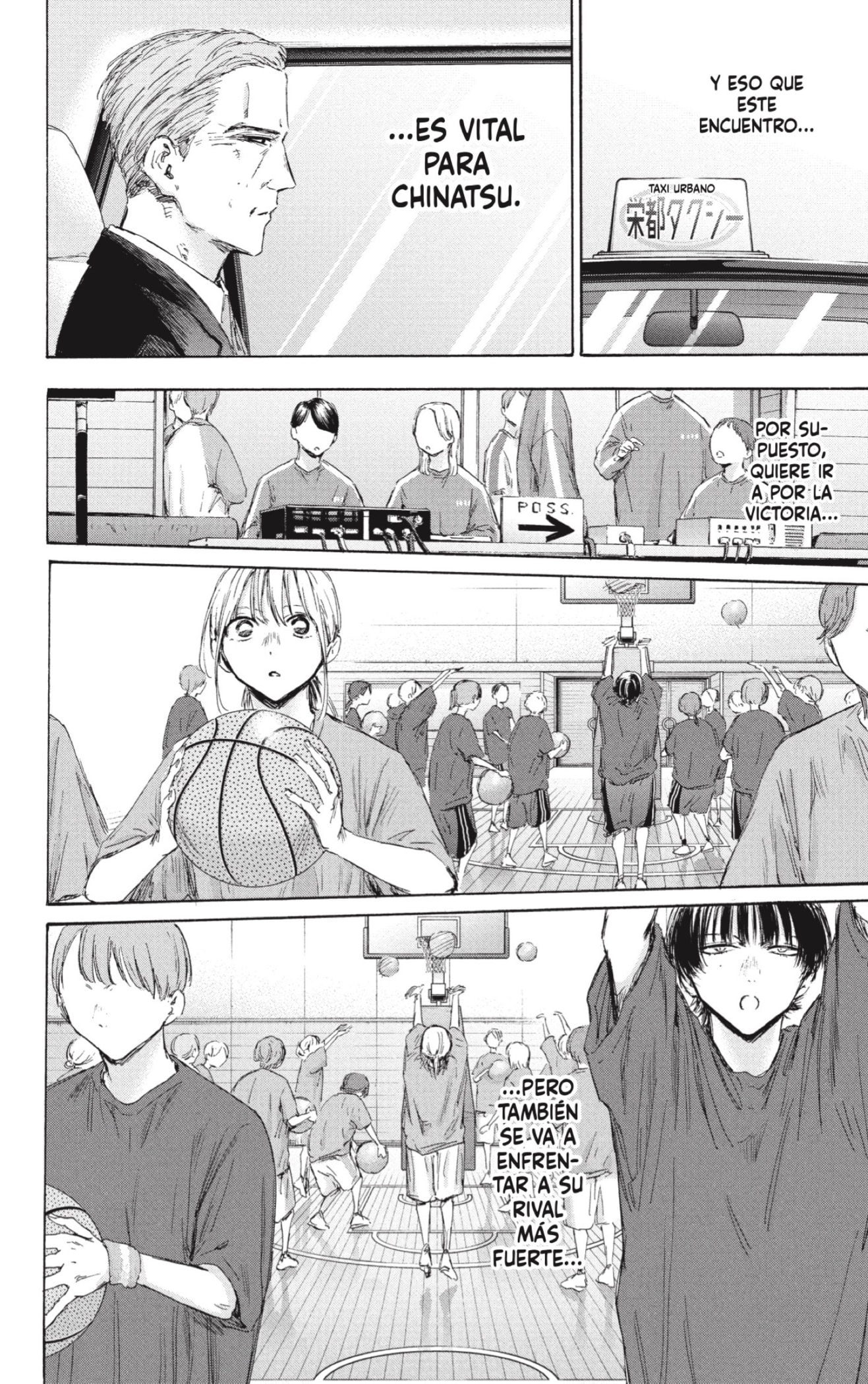 Read Blue Box (ES) Manga Online