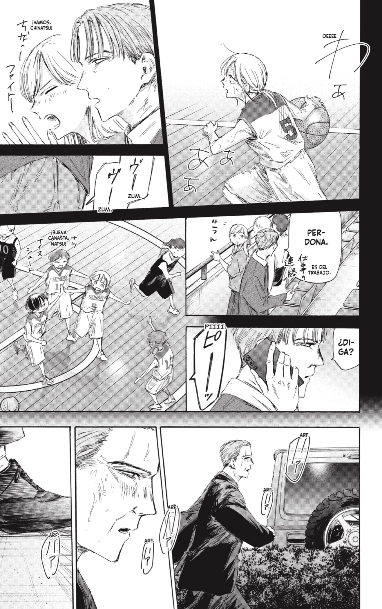 Read Blue Box (ES) Manga Online