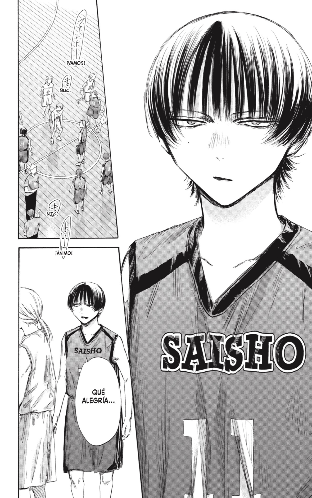 Read Blue Box (ES) Manga Online