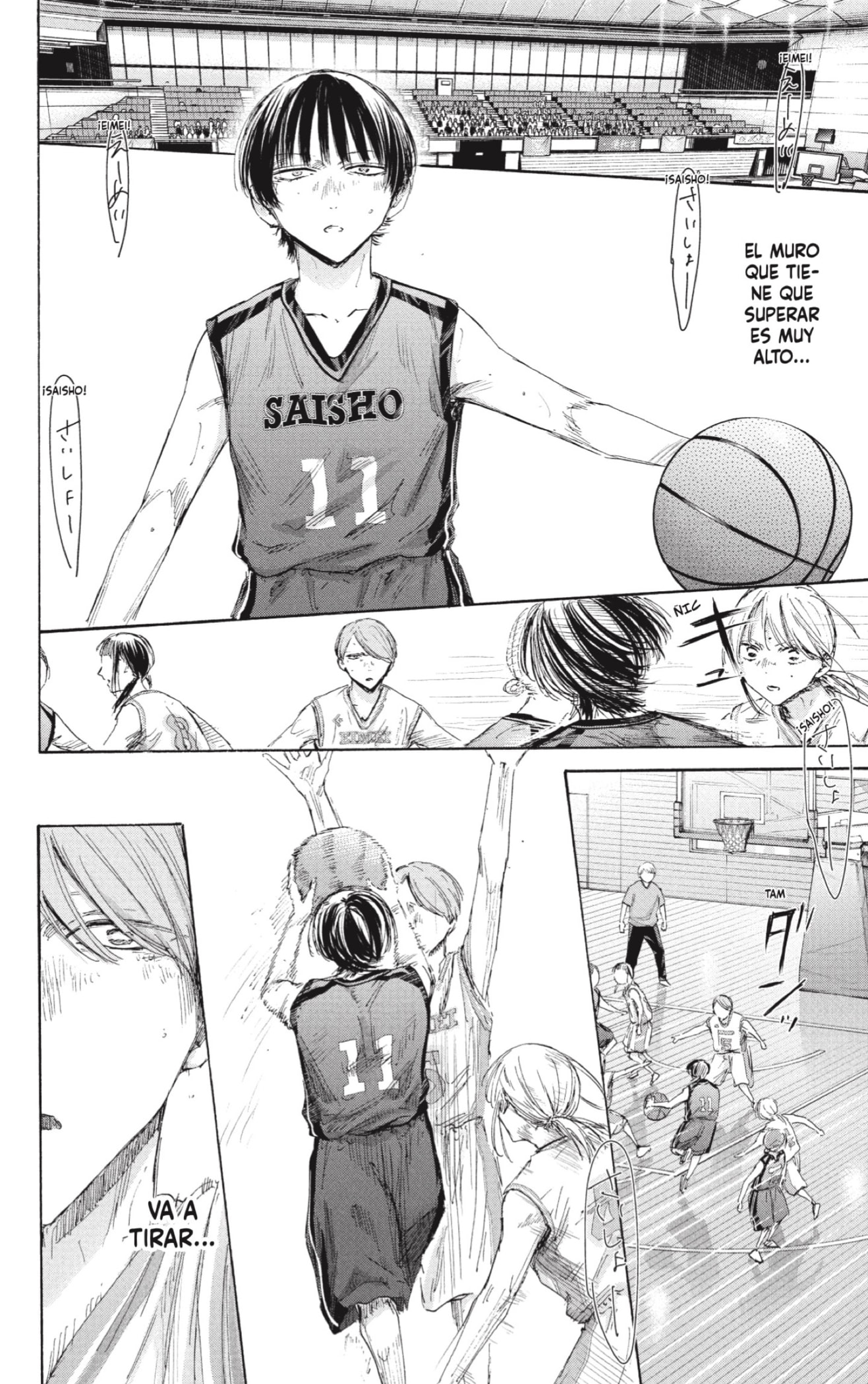 Read Blue Box (ES) Manga Online