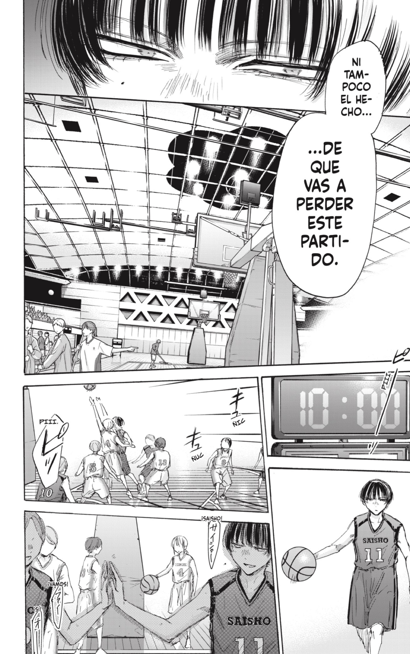 Read Blue Box (ES) Manga Online