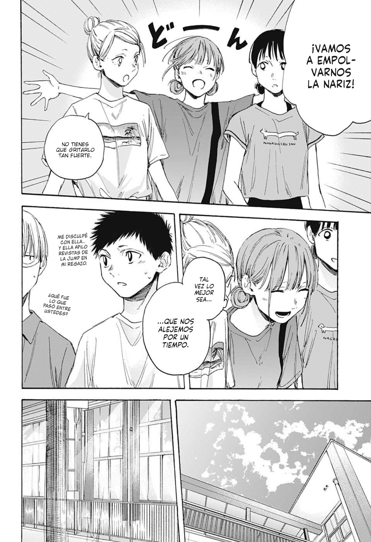 Read Blue Box (ES) Manga Online