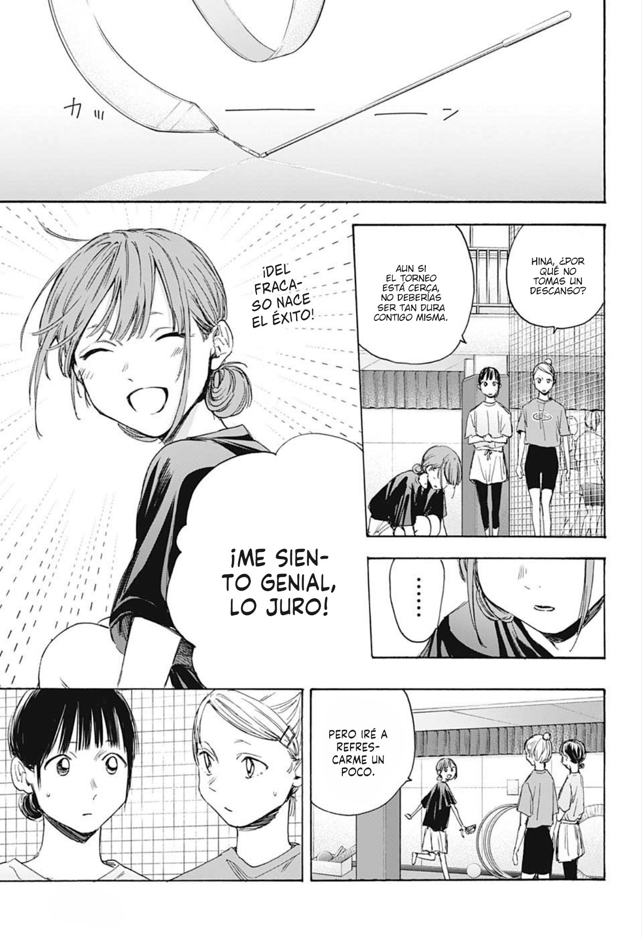 Read Blue Box (ES) Manga Online
