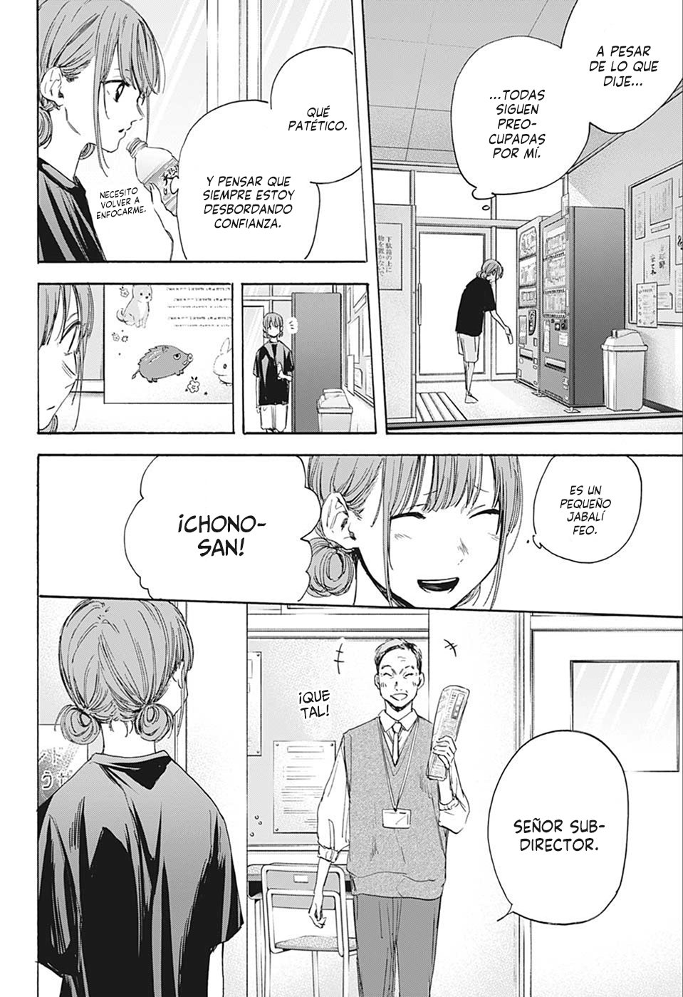 Read Blue Box (ES) Manga Online