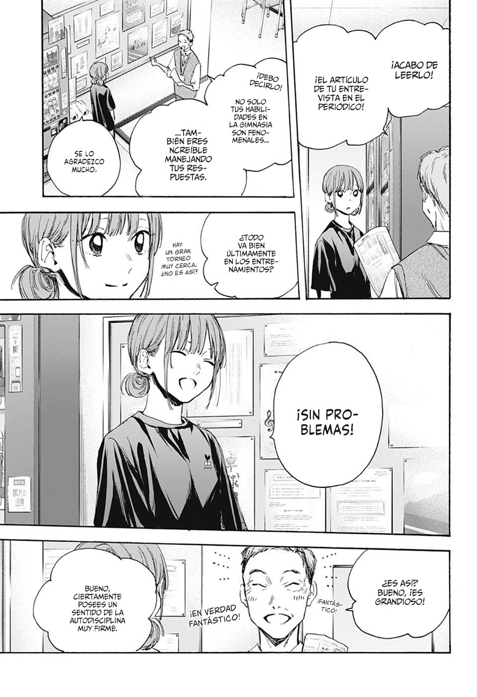 Read Blue Box (ES) Manga Online