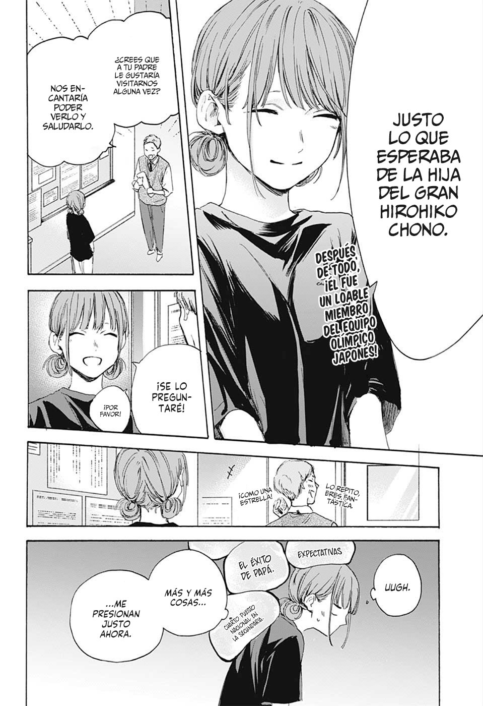 Read Blue Box (ES) Manga Online