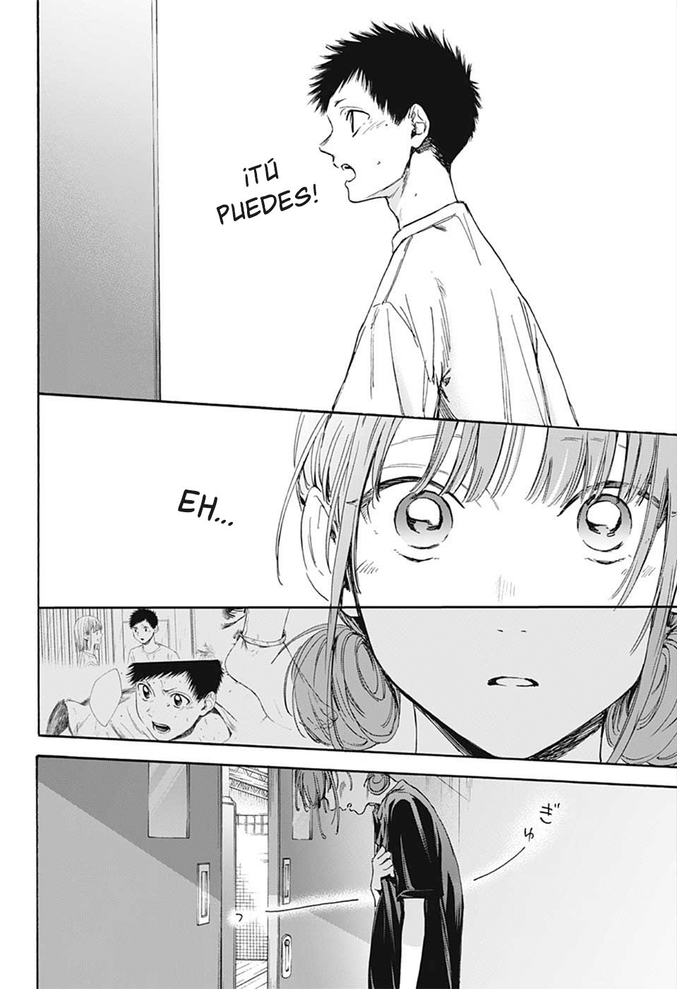 Read Blue Box (ES) Manga Online