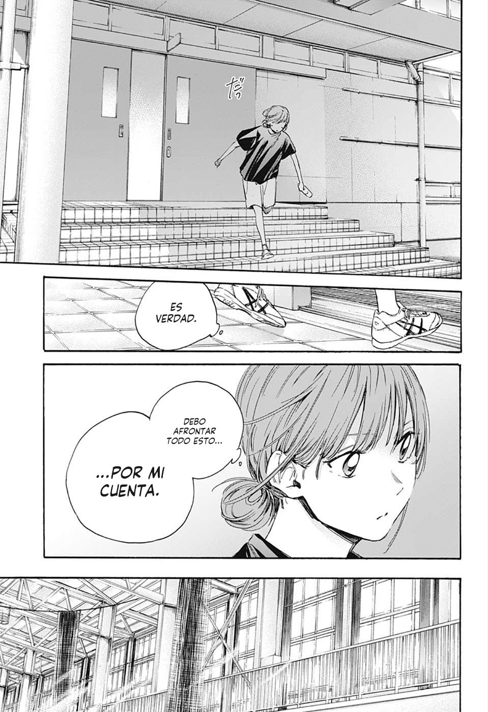 Read Blue Box (ES) Manga Online