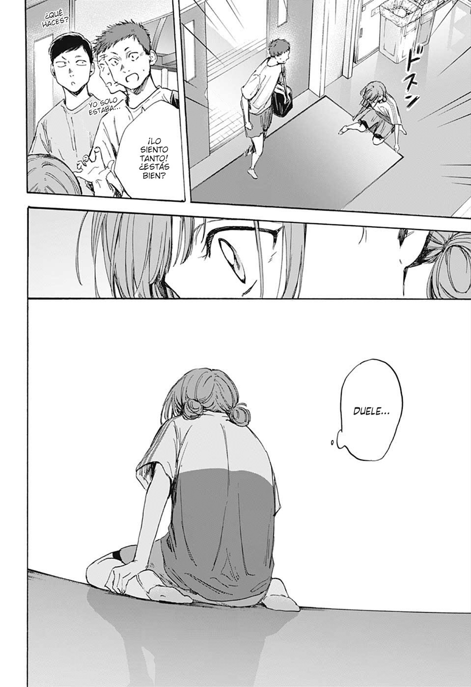 Read Blue Box (ES) Manga Online
