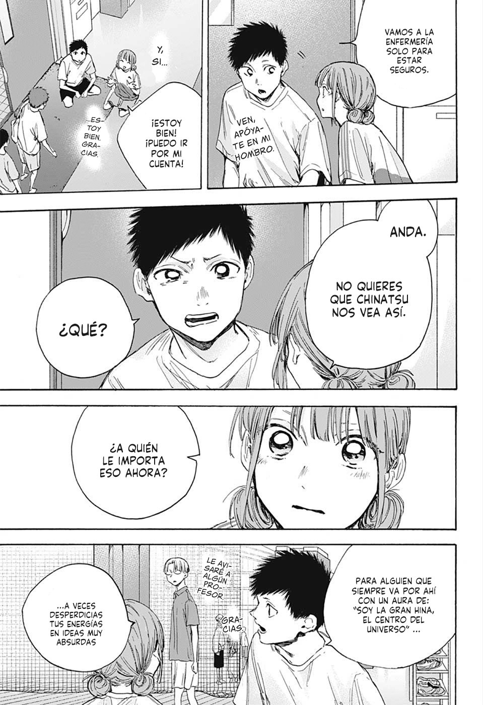 Read Blue Box (ES) Manga Online