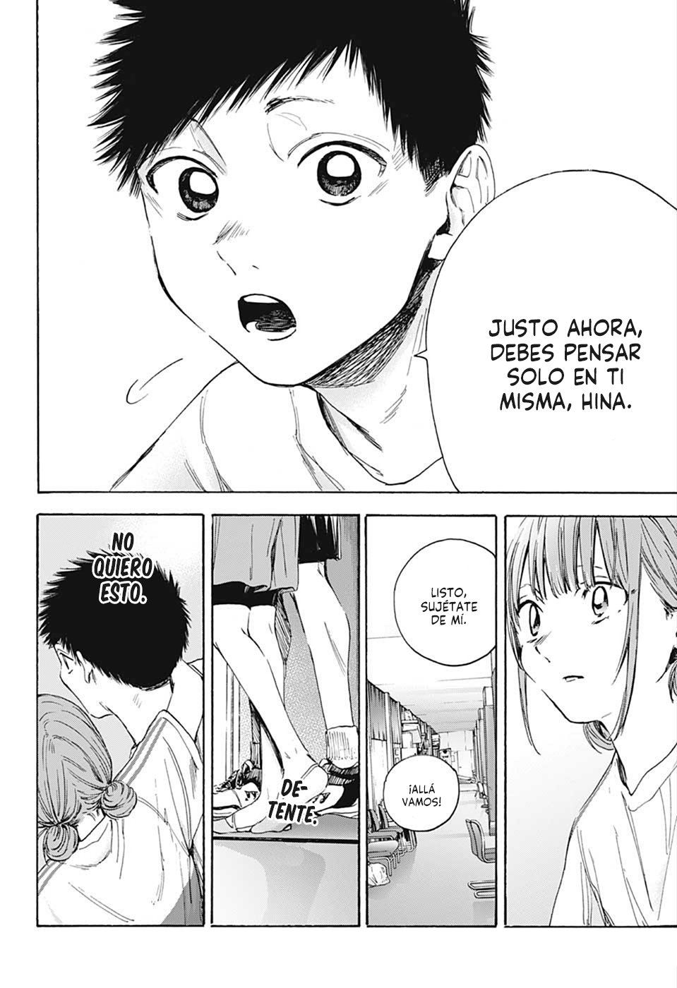 Read Blue Box (ES) Manga Online