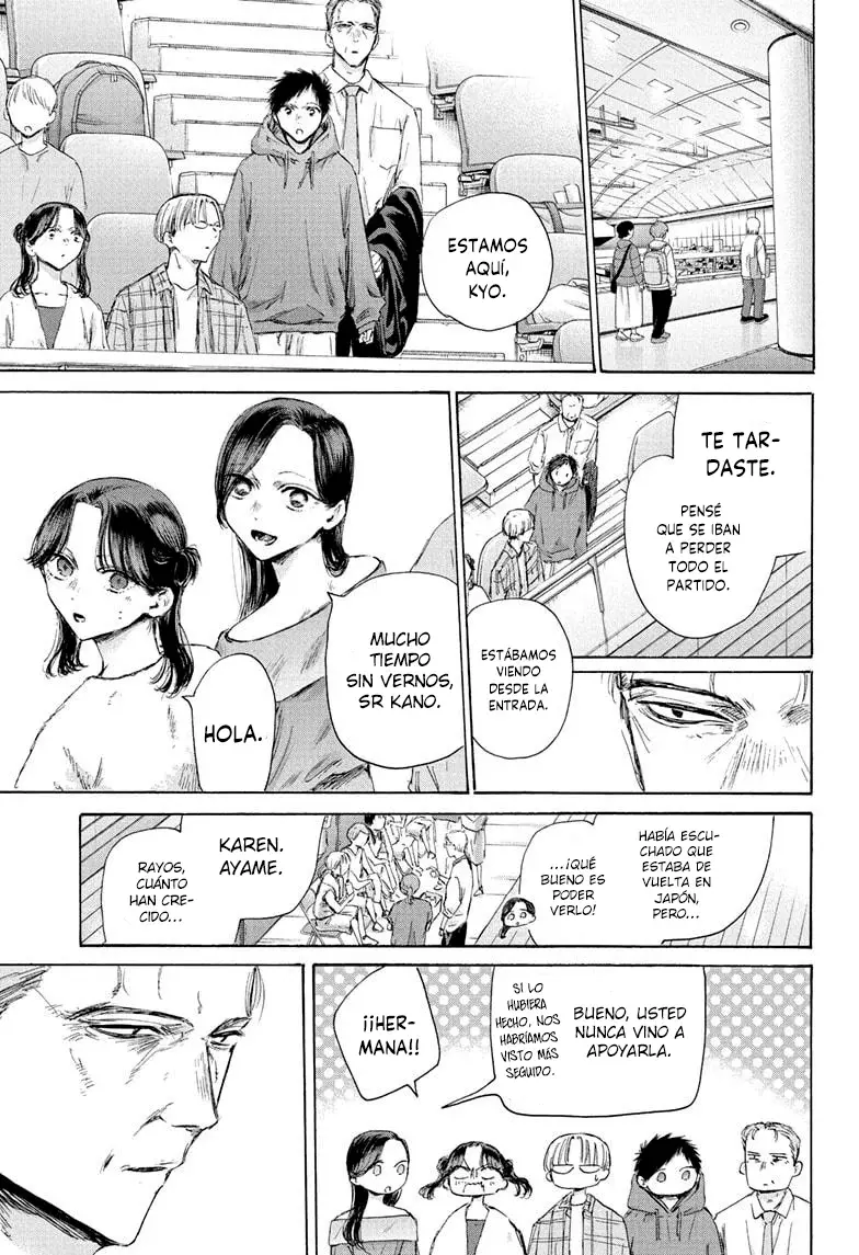 Read Blue Box (ES) Manga Online