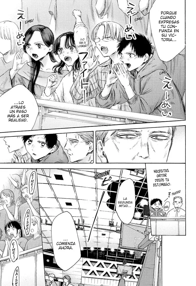 Read Blue Box (ES) Manga Online