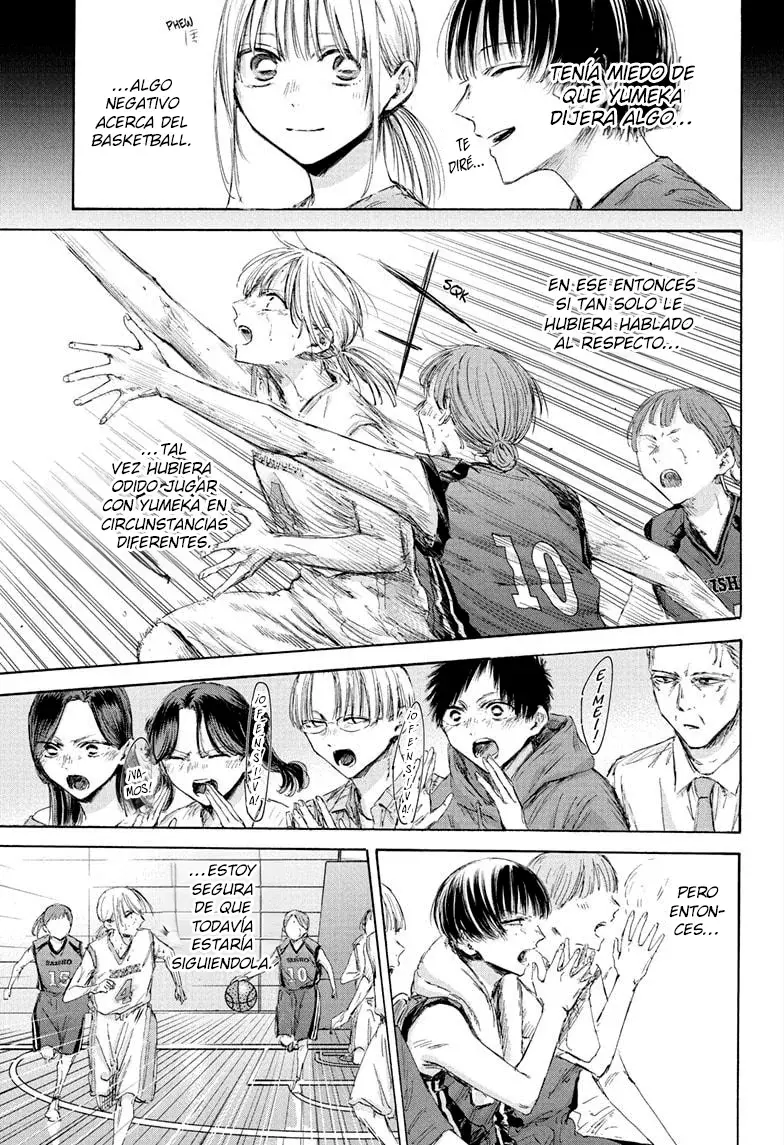 Read Blue Box (ES) Manga Online