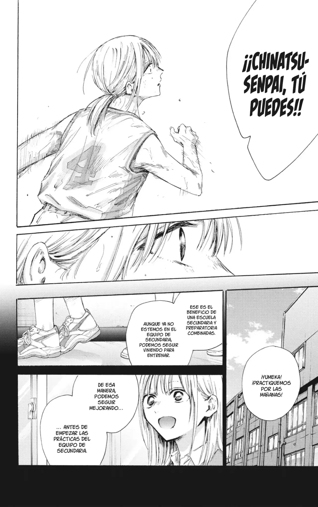 Read Blue Box (ES) Manga Online