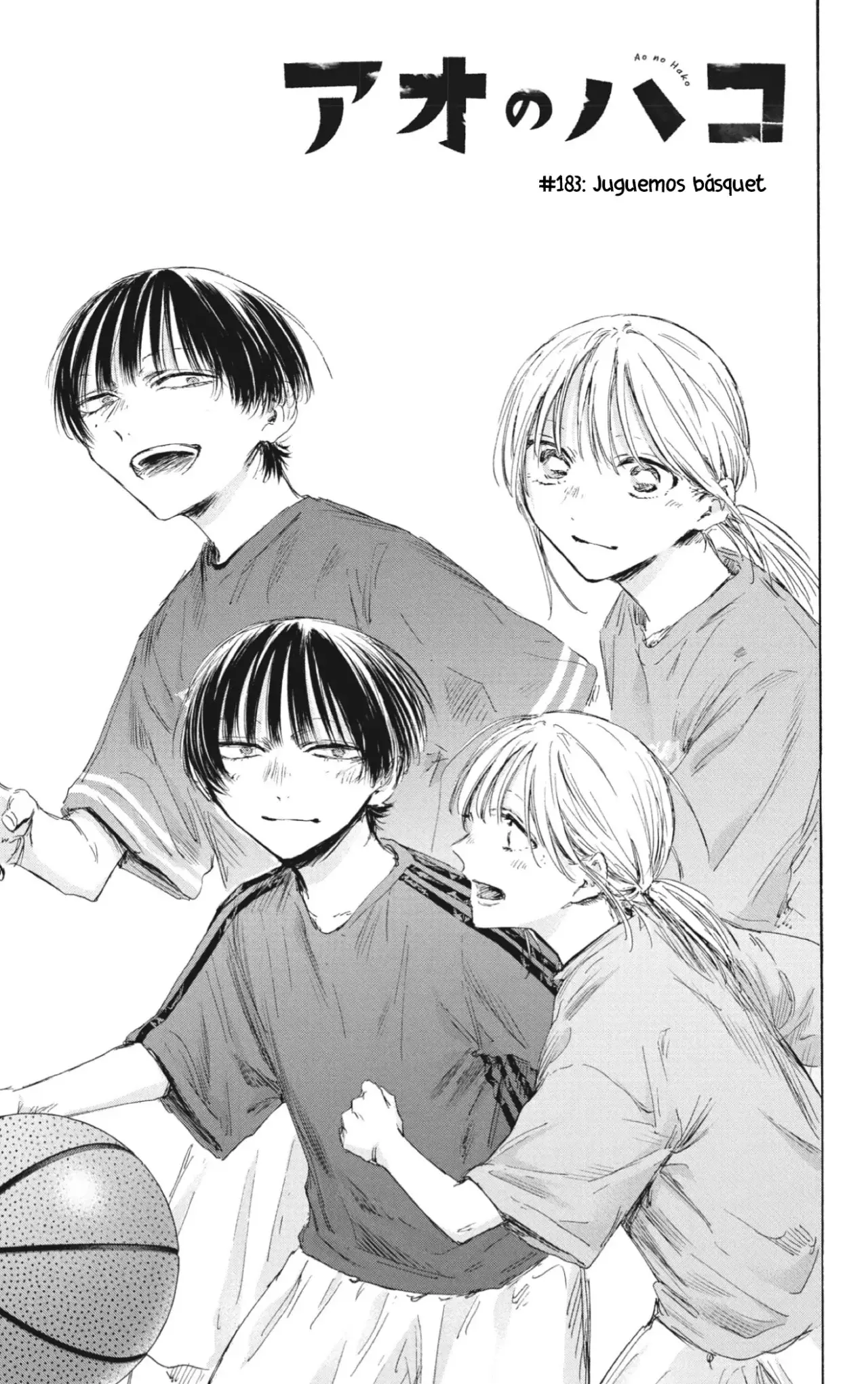 Read Blue Box (ES) Manga Online
