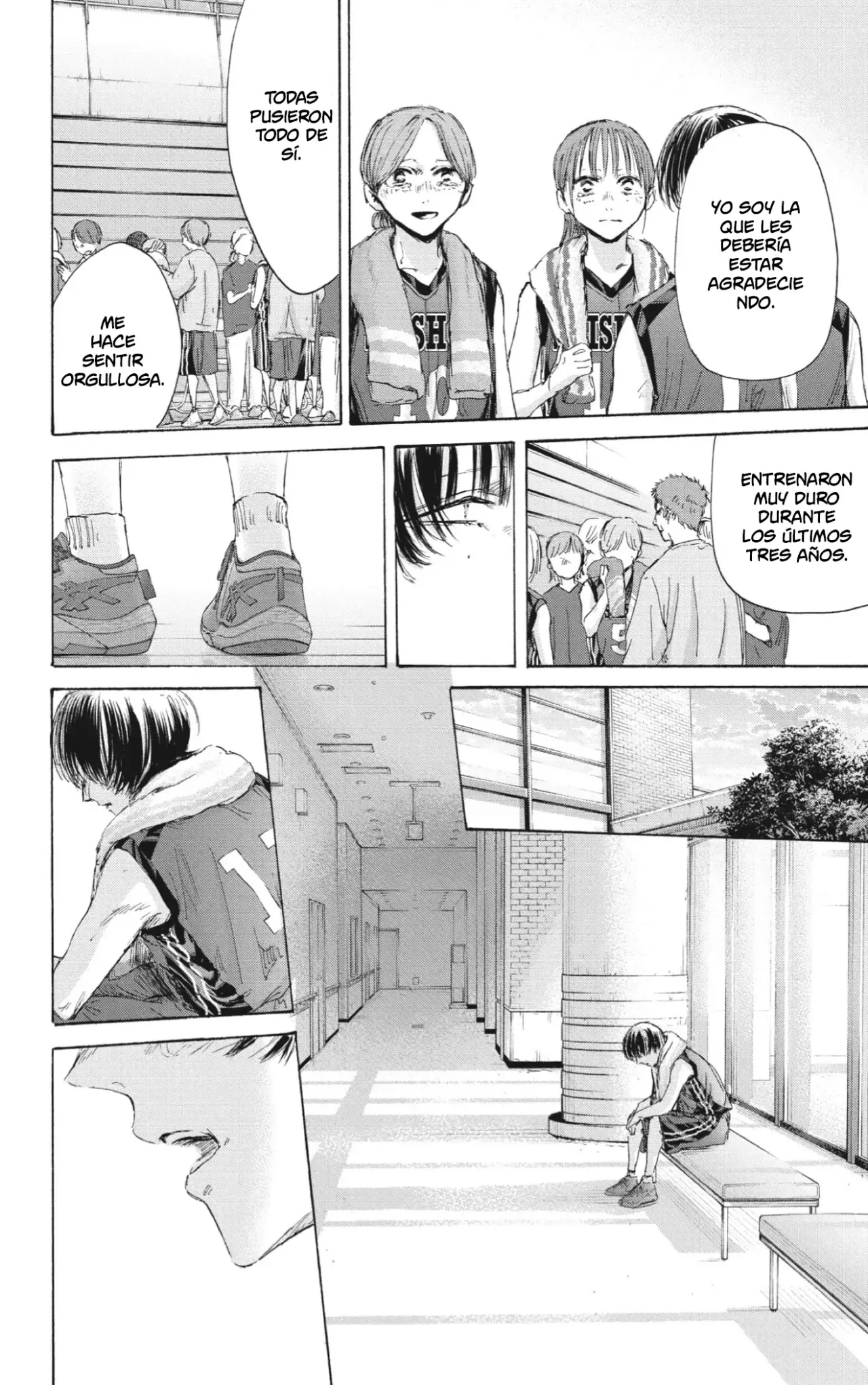 Read Blue Box (ES) Manga Online