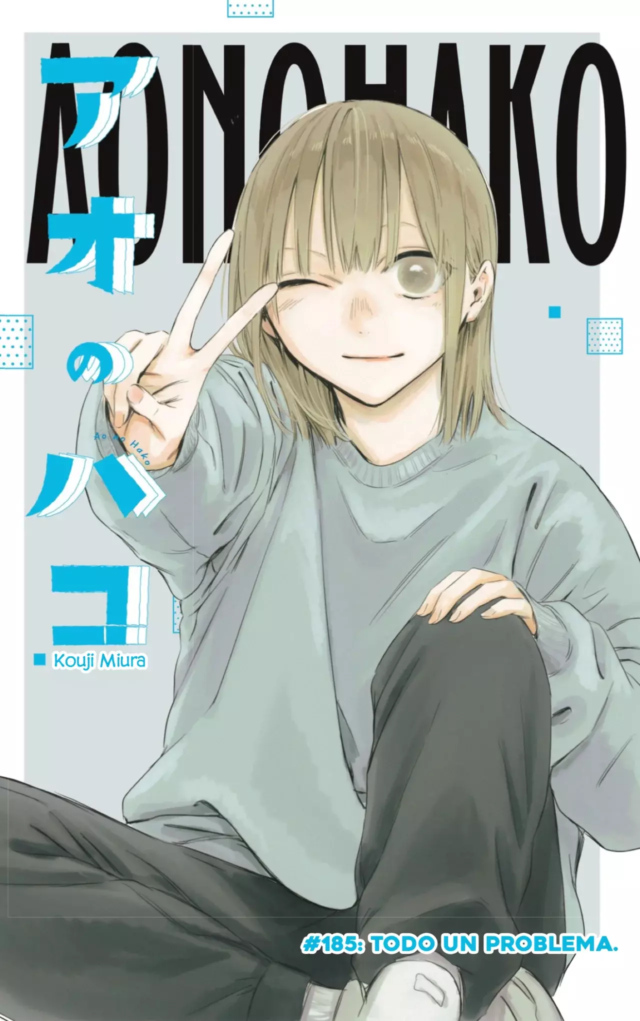 Read Blue Box (ES) Manga Online