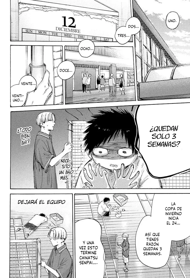 Read Blue Box (ES) Manga Online