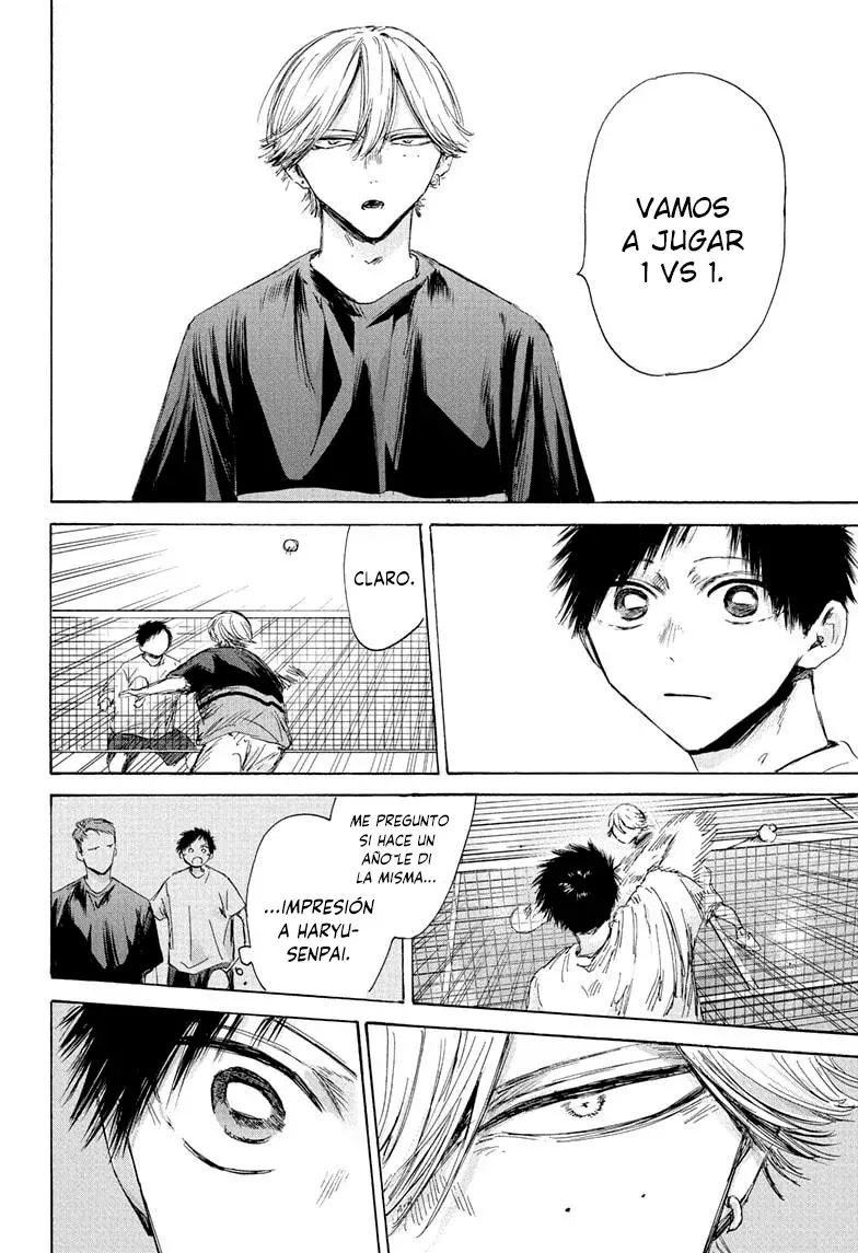 Read Blue Box (ES) Manga Online