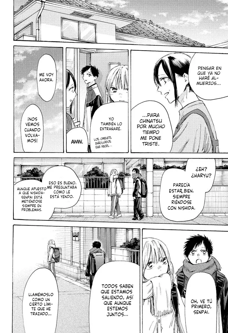 Read Blue Box (ES) Manga Online