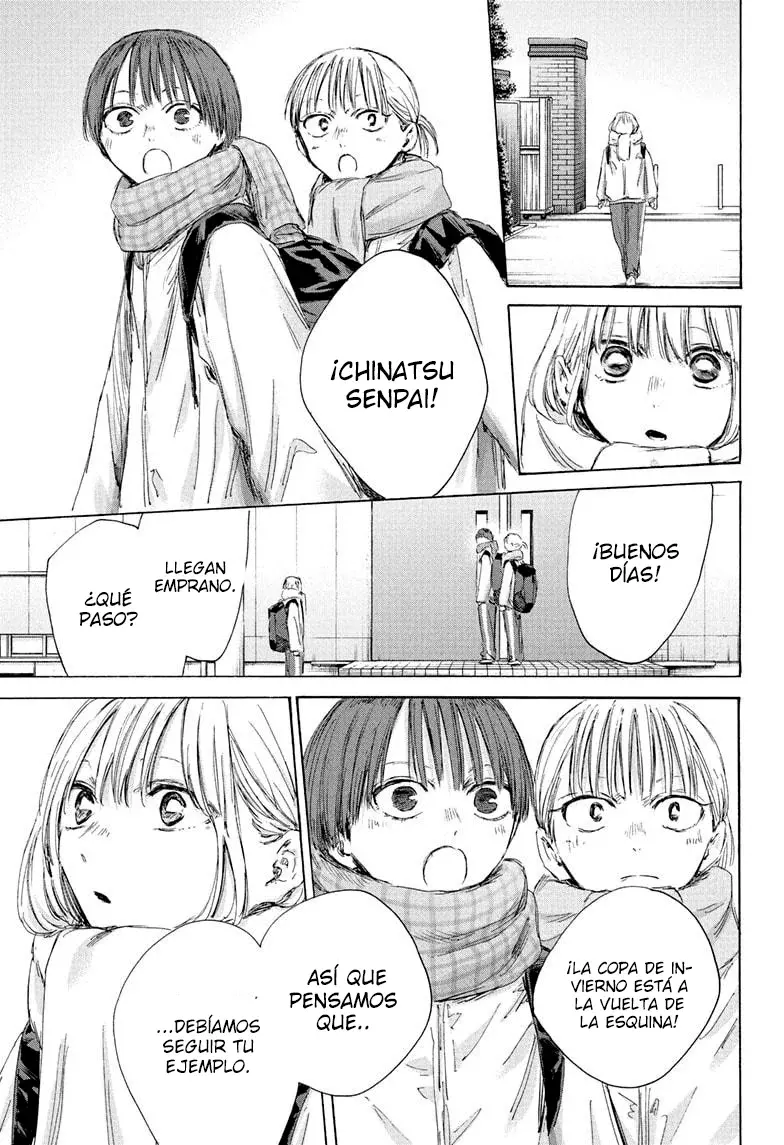 Read Blue Box (ES) Manga Online