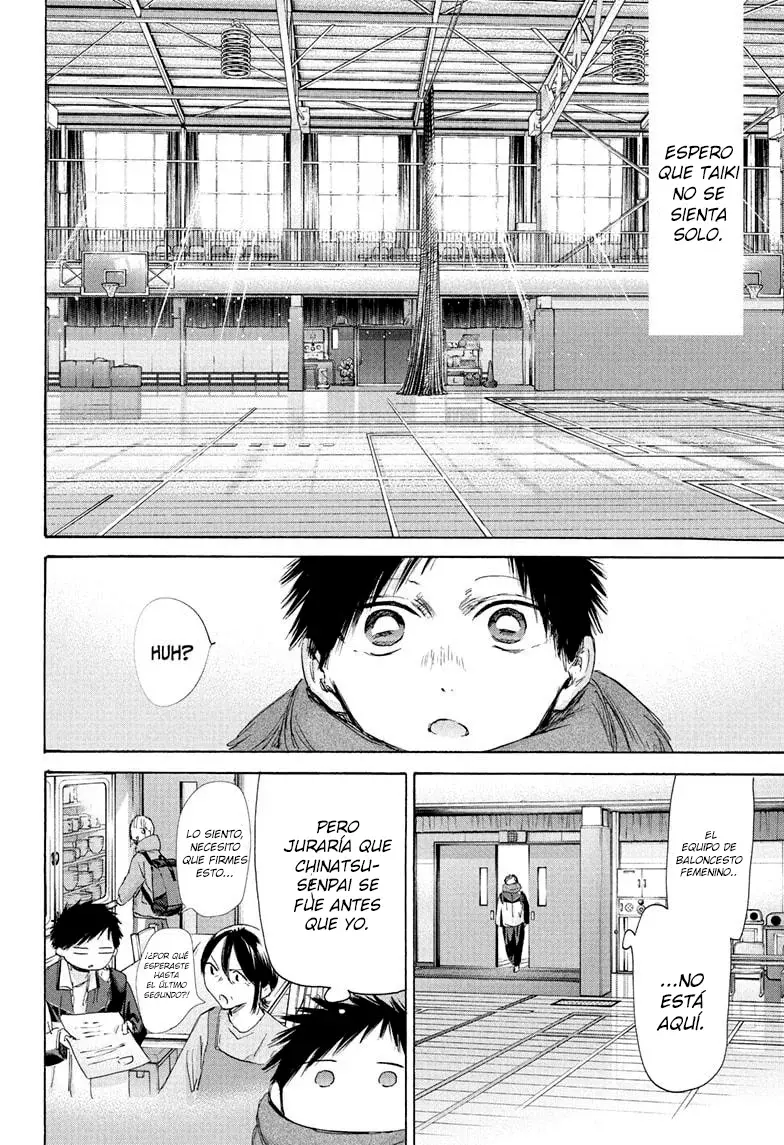 Read Blue Box (ES) Manga Online