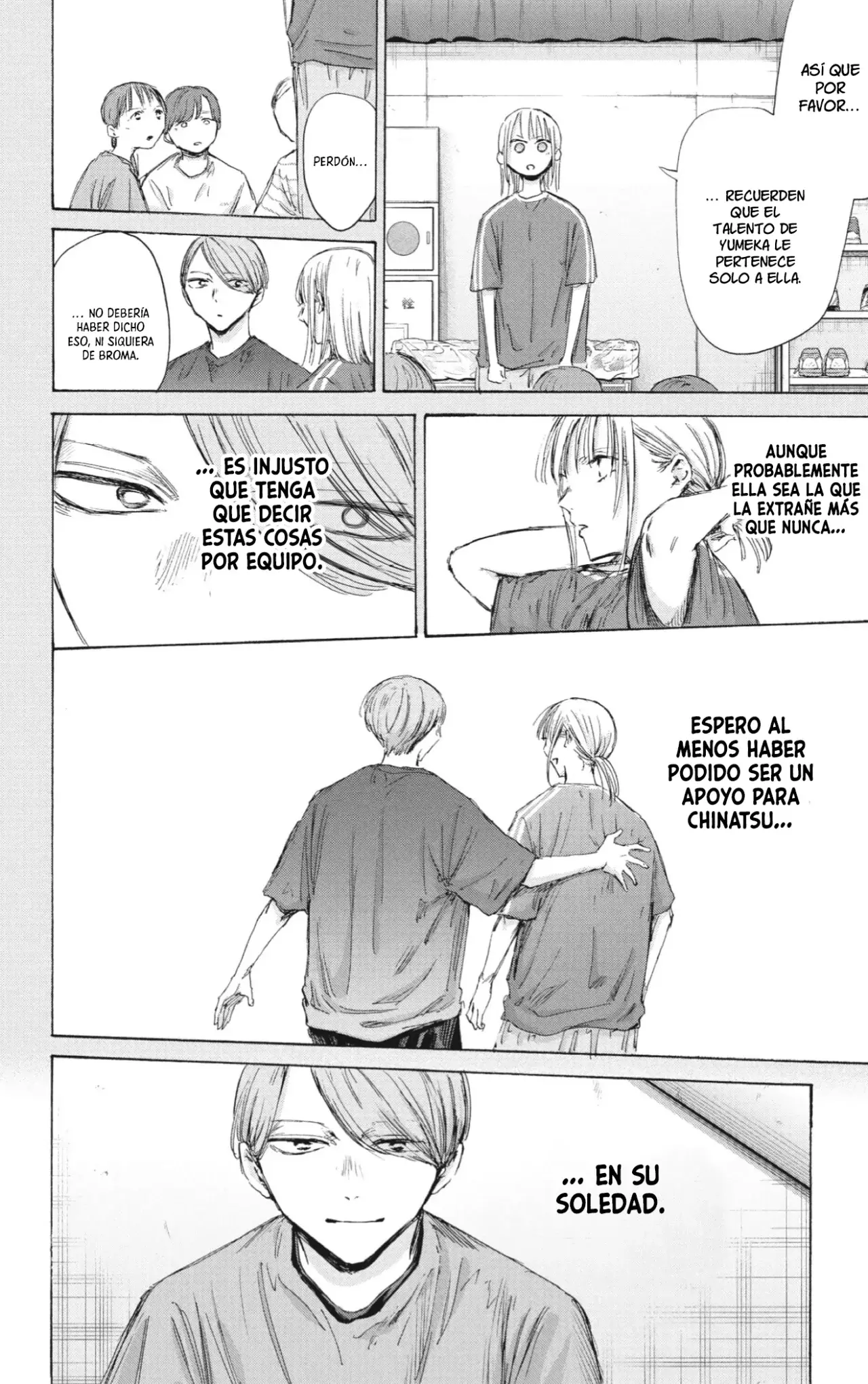 Read Blue Box (ES) Manga Online