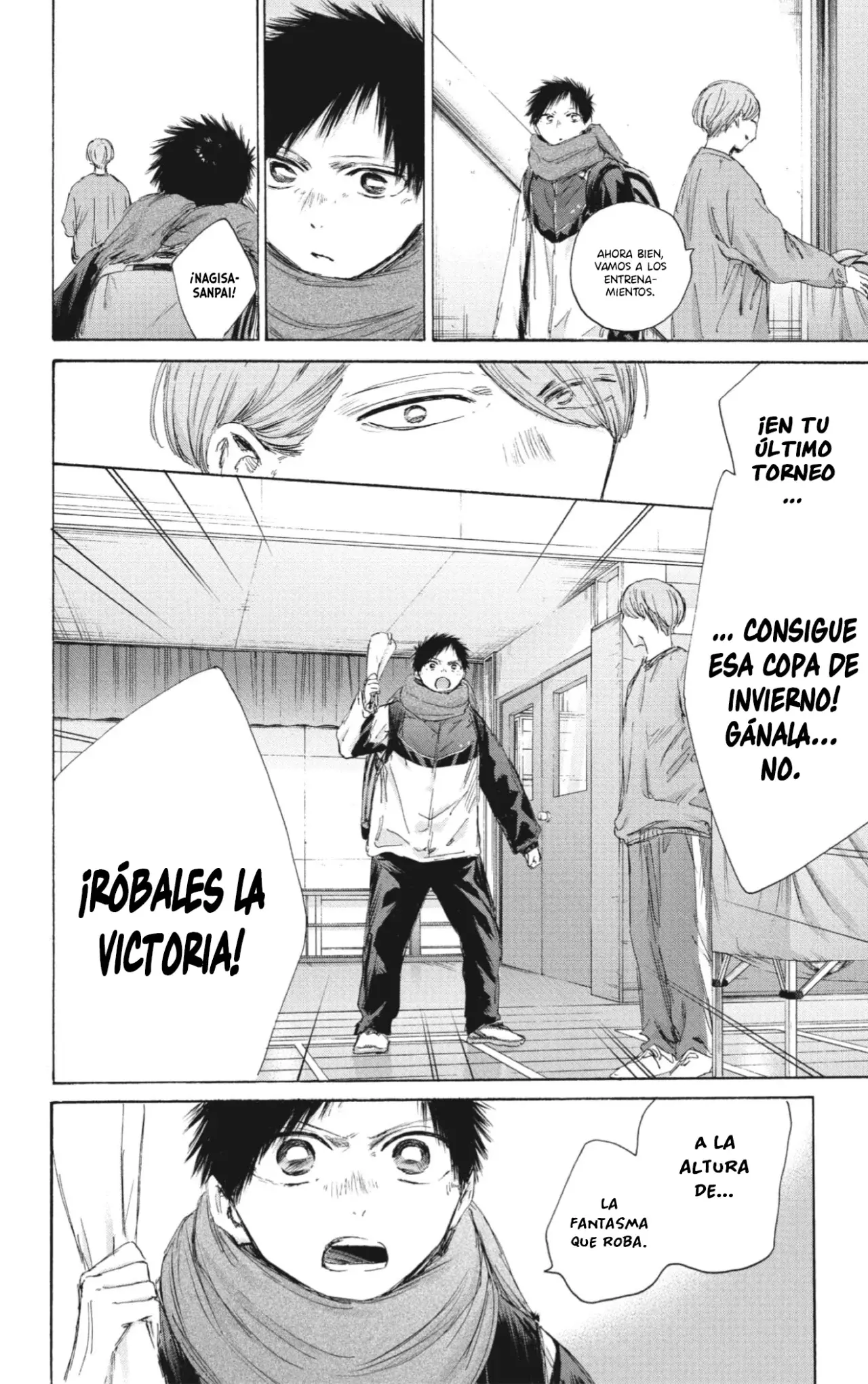 Read Blue Box (ES) Manga Online