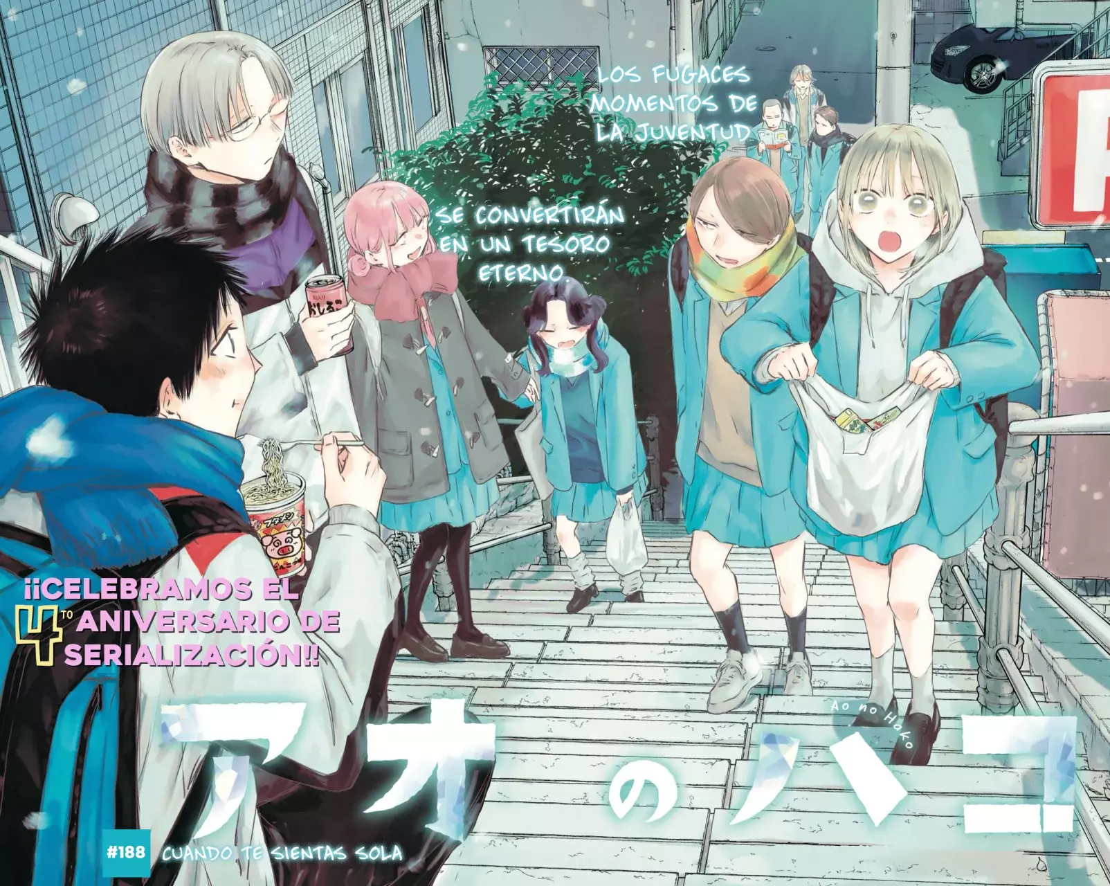Read Blue Box (ES) Manga Online