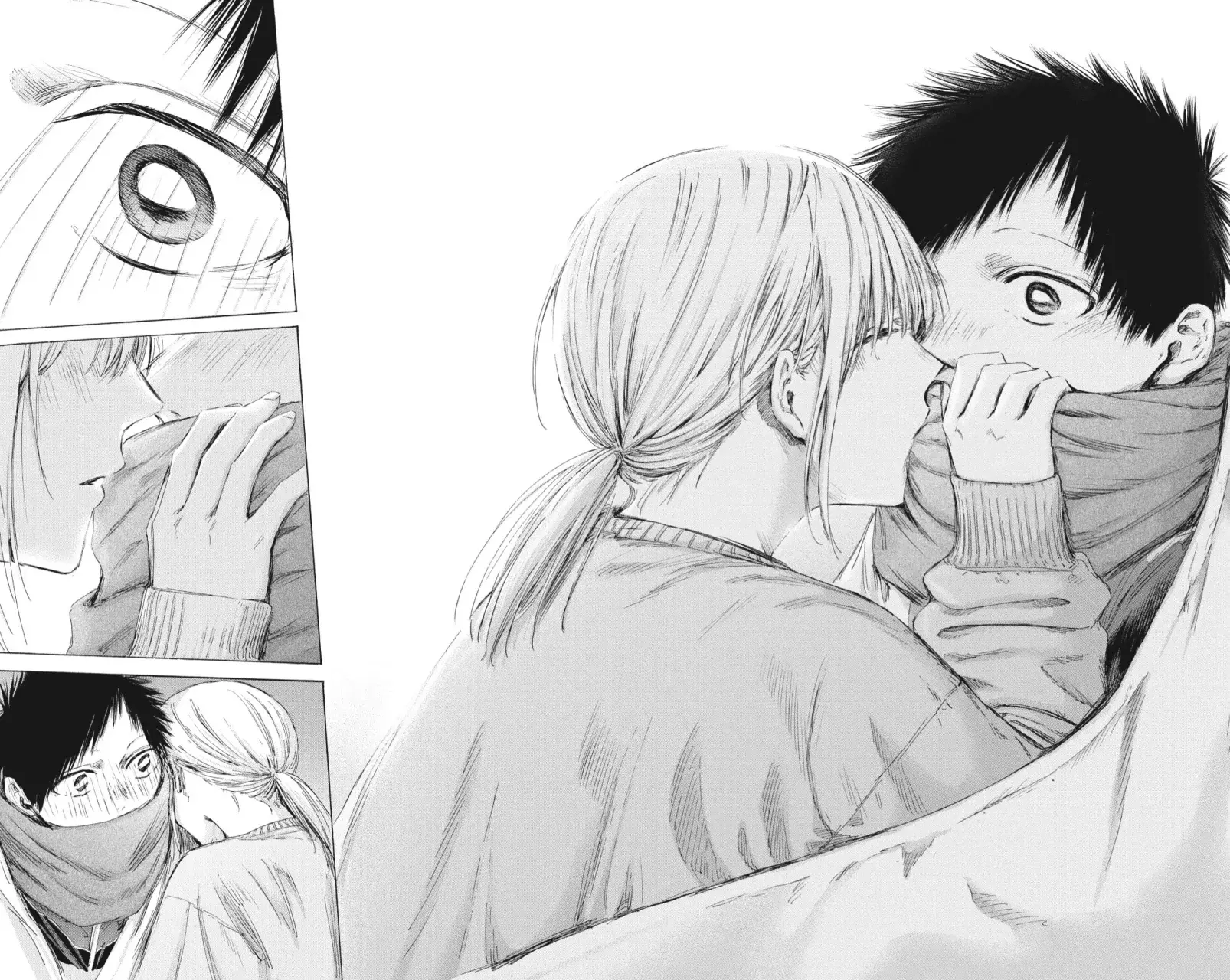 Read Blue Box (ES) Manga Online