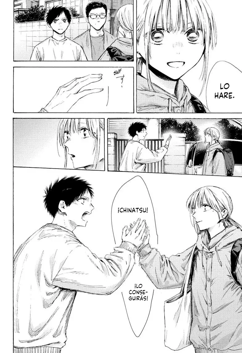 Read Blue Box (ES) Manga Online
