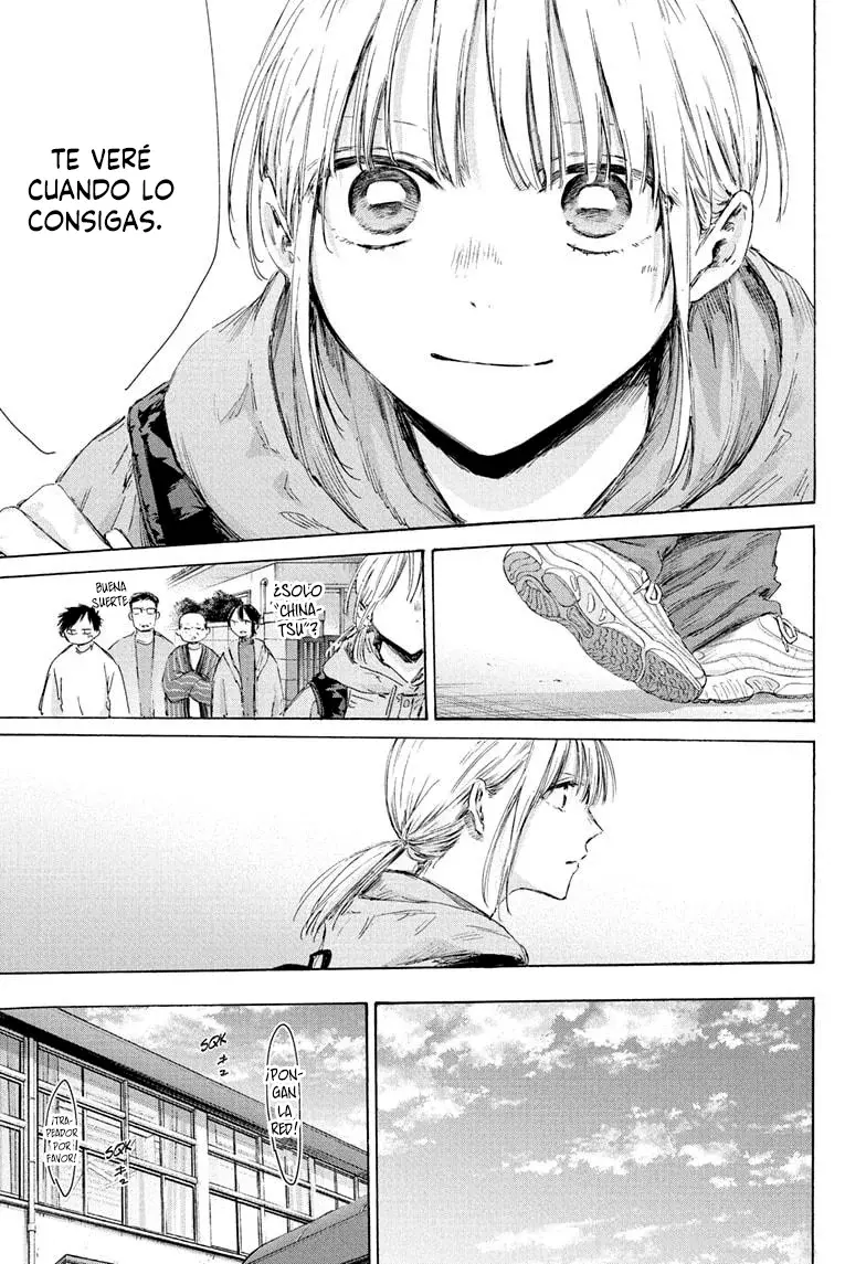 Read Blue Box (ES) Manga Online