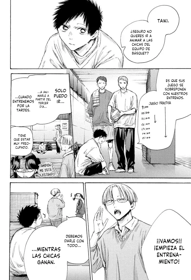 Read Blue Box (ES) Manga Online