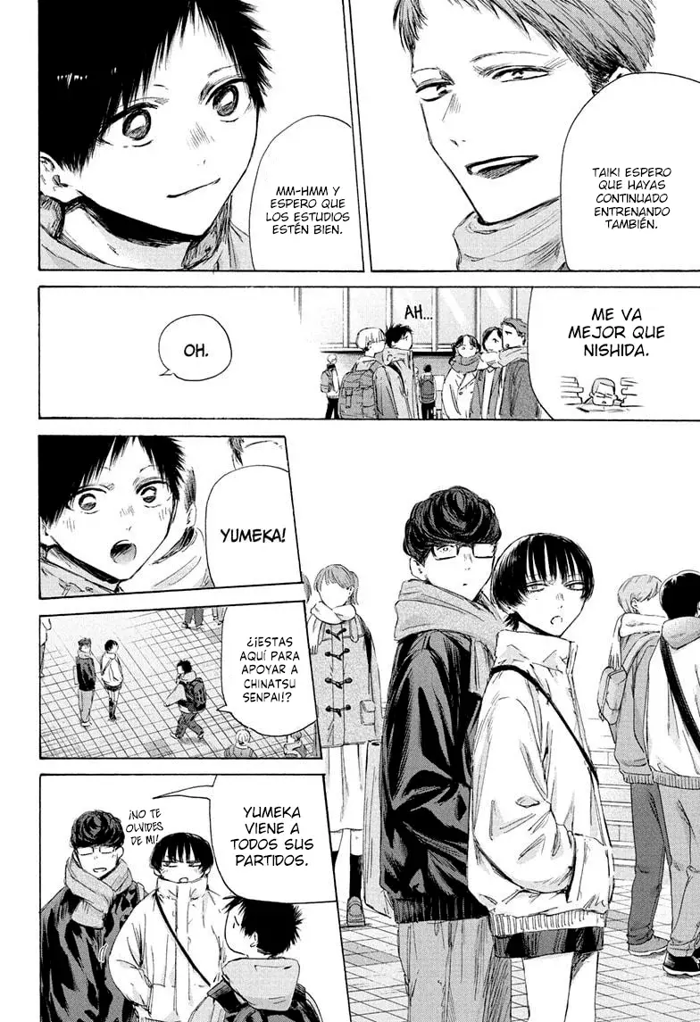 Read Blue Box (ES) Manga Online