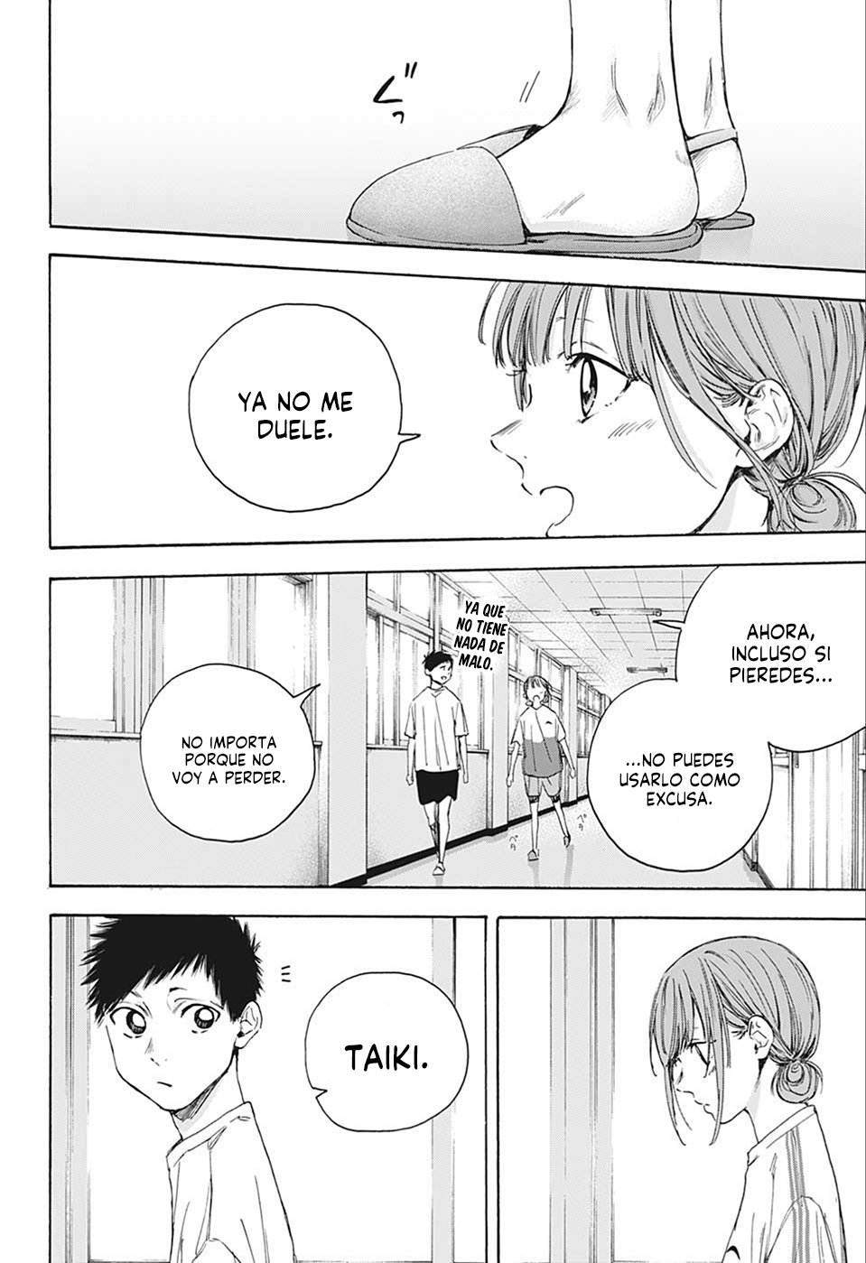 Read Blue Box (ES) Manga Online