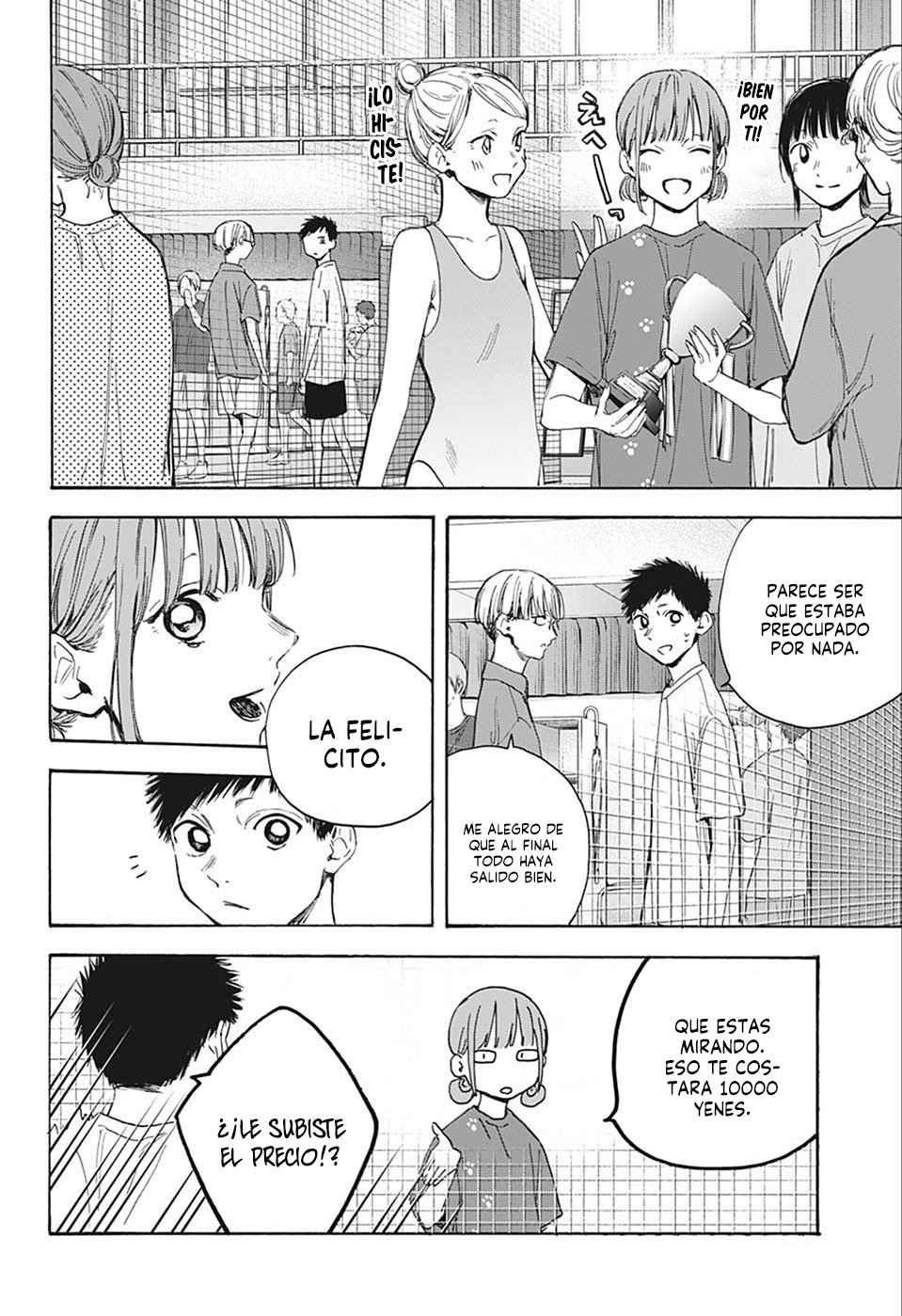 Read Blue Box (ES) Manga Online