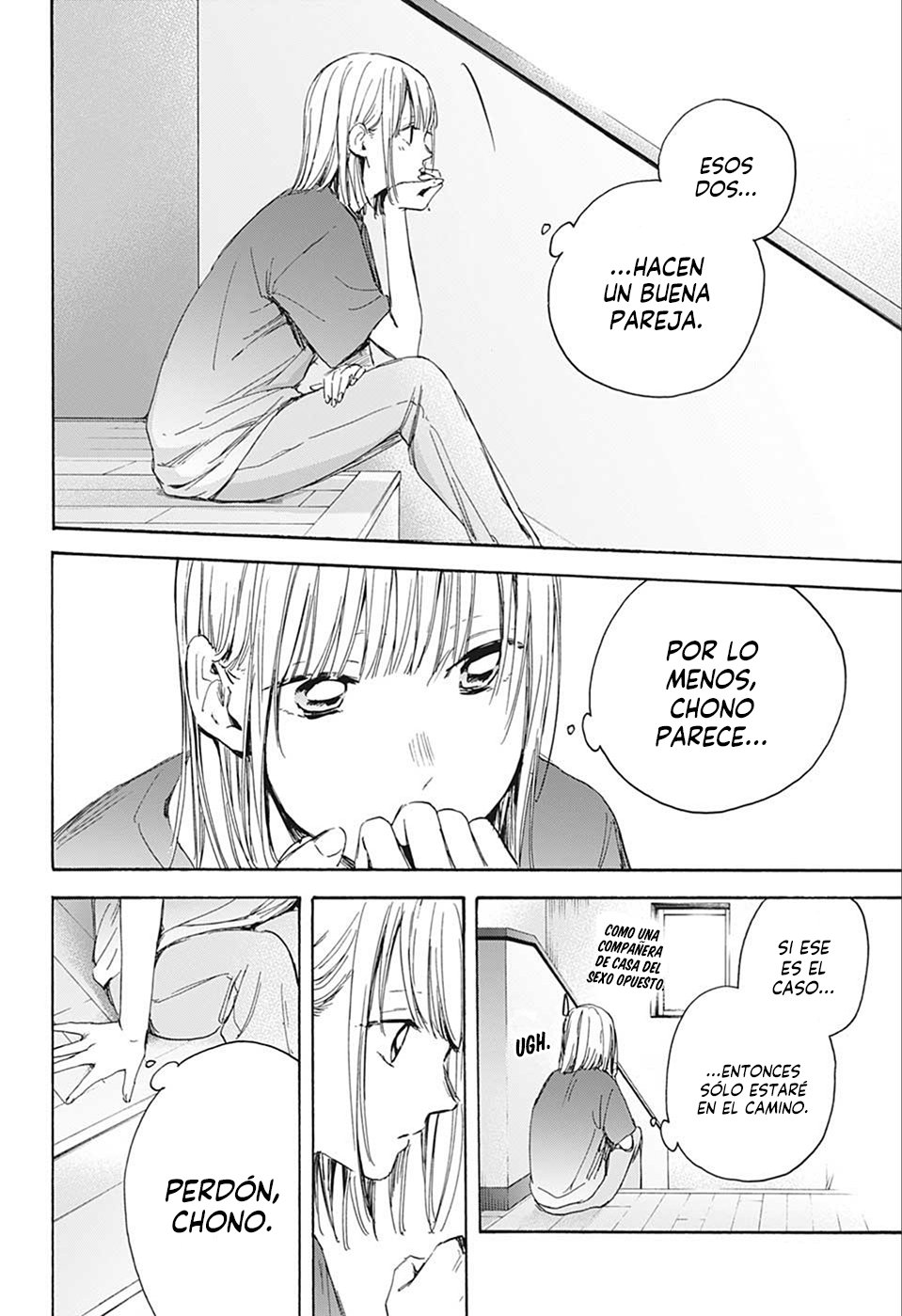 Read Blue Box (ES) Manga Online