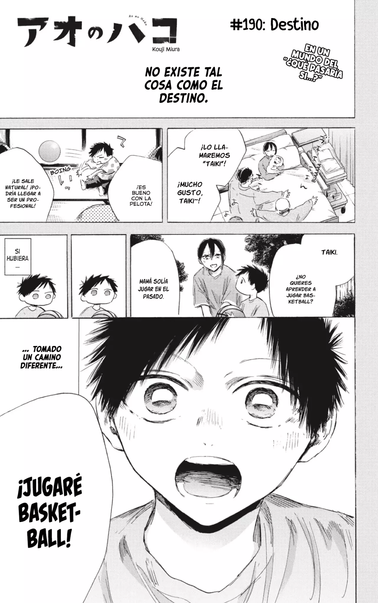 Read Blue Box (ES) Manga Online