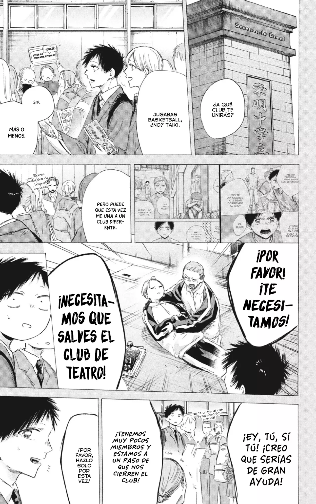 Read Blue Box (ES) Manga Online