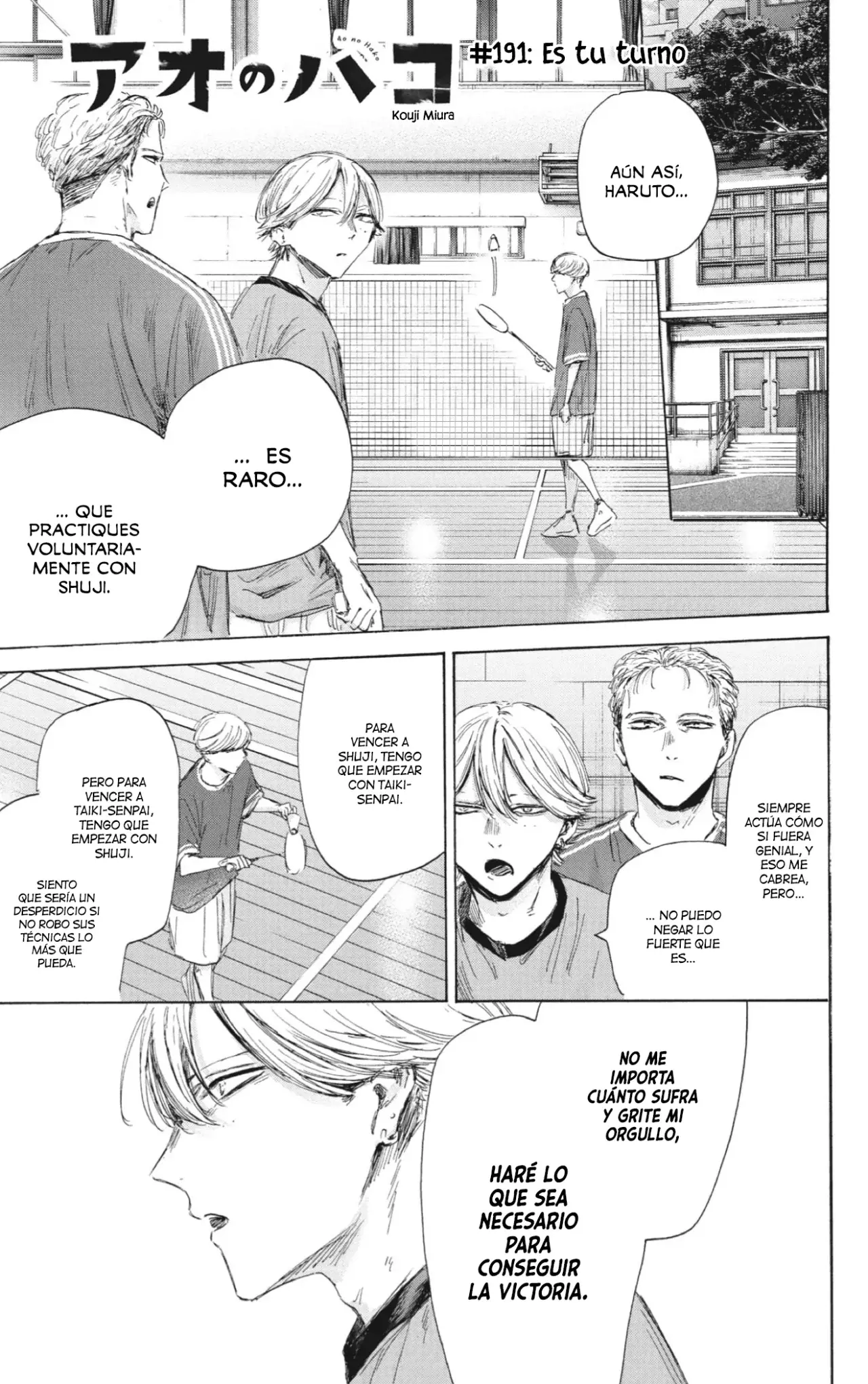 Read Blue Box (ES) Manga Online