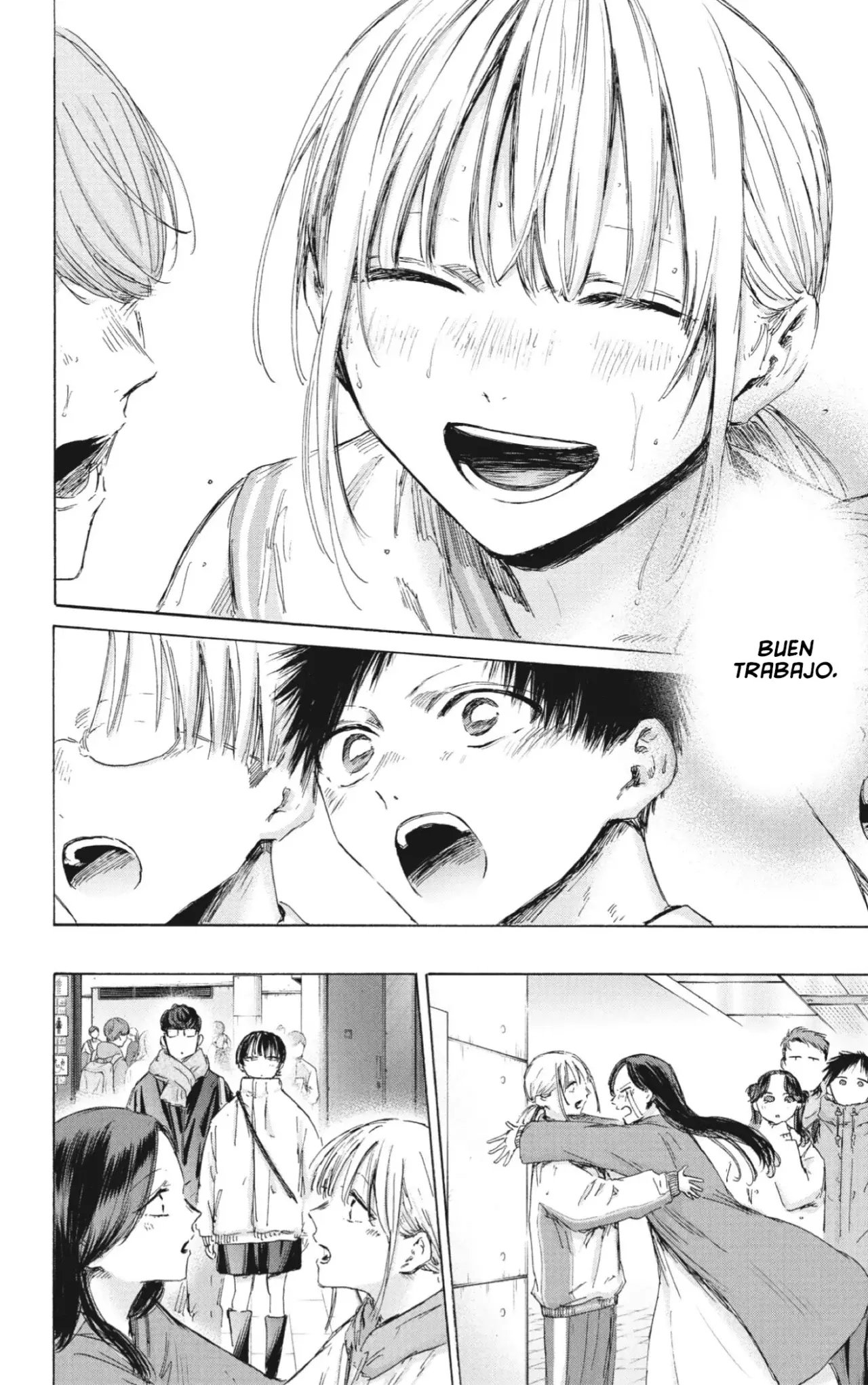 Read Blue Box (ES) Manga Online