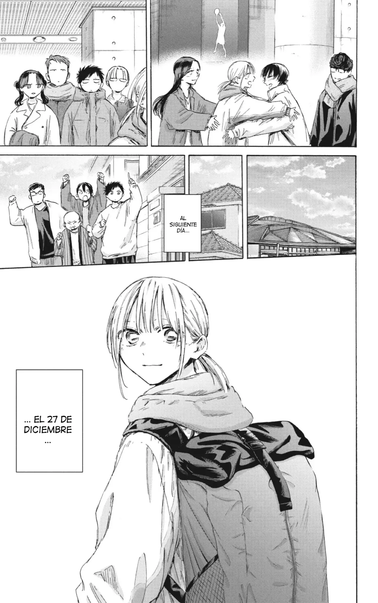 Read Blue Box (ES) Manga Online