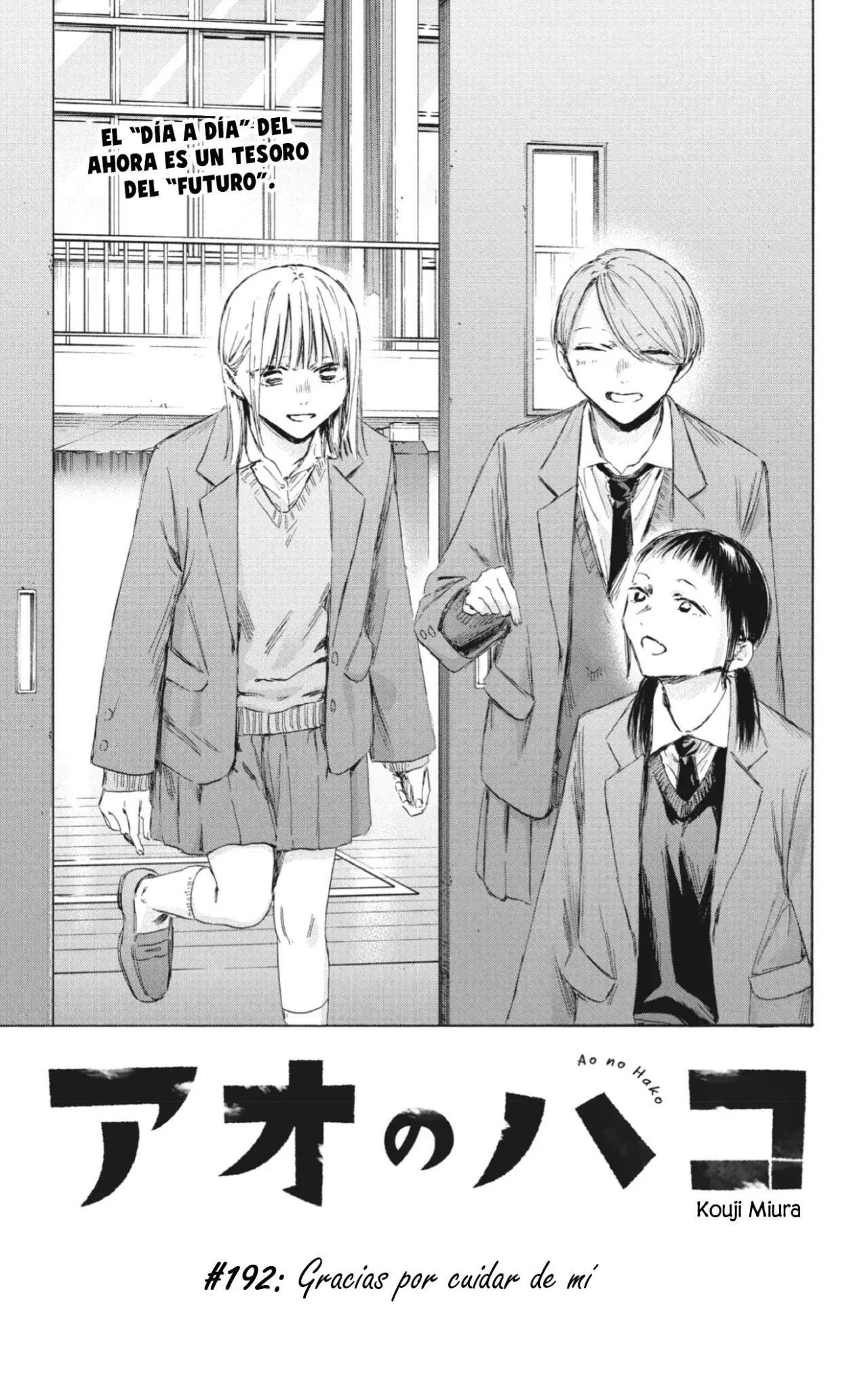 Read Blue Box (ES) Manga Online