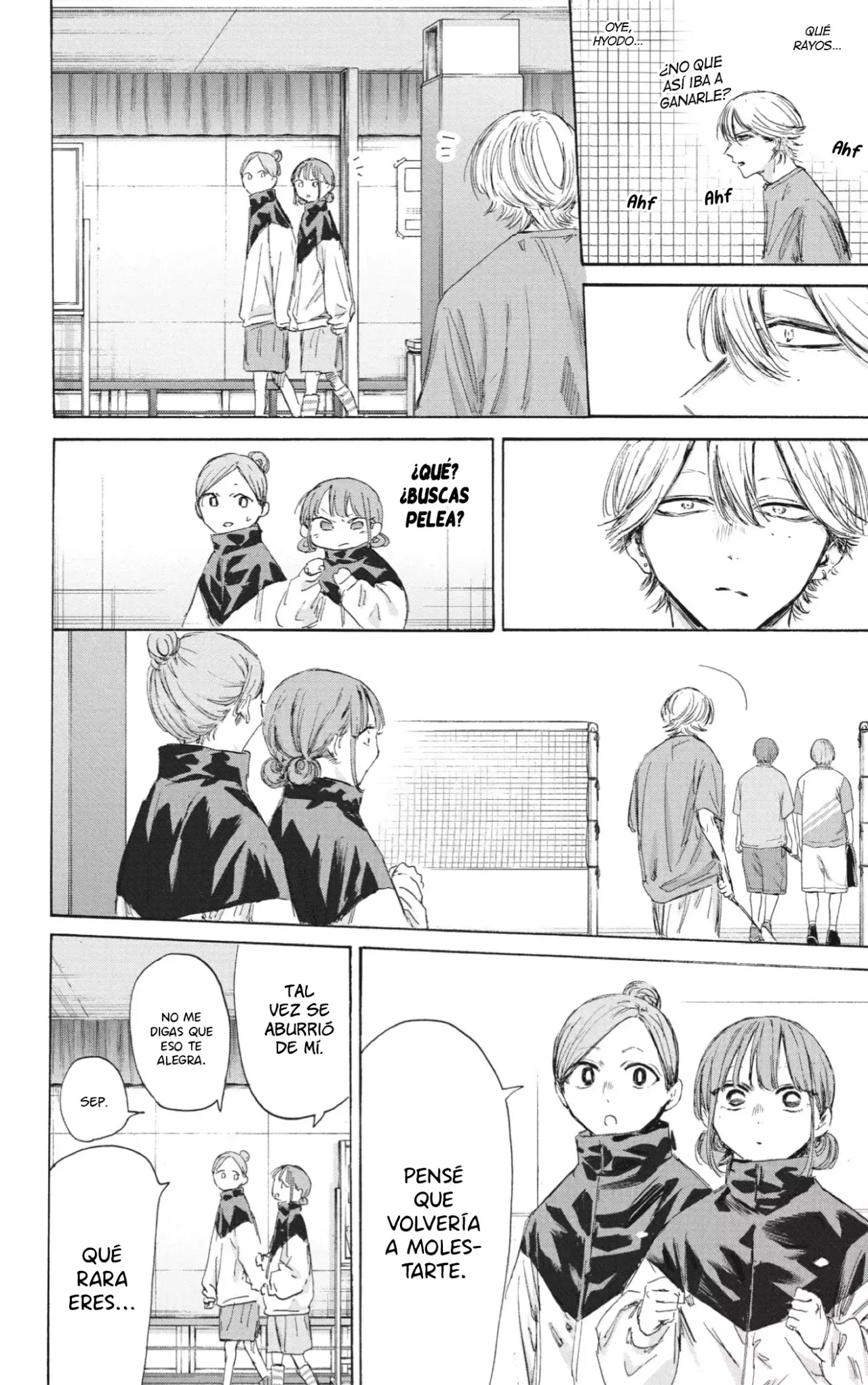 Read Blue Box (ES) Manga Online